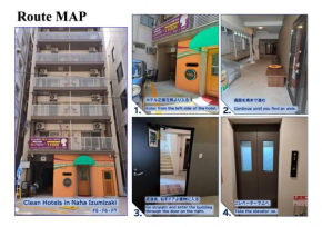 Ｃｌｅａｎ　Ｈｏｔｅｌｓ　��ｎ　Ｎａｈａ　Ｉｚｕｍｉｚａｋｉ